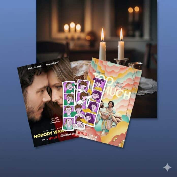 קומדיות יהודיות בנטפליקס