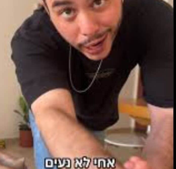 מיכאל זילבר. לא נעים אחי