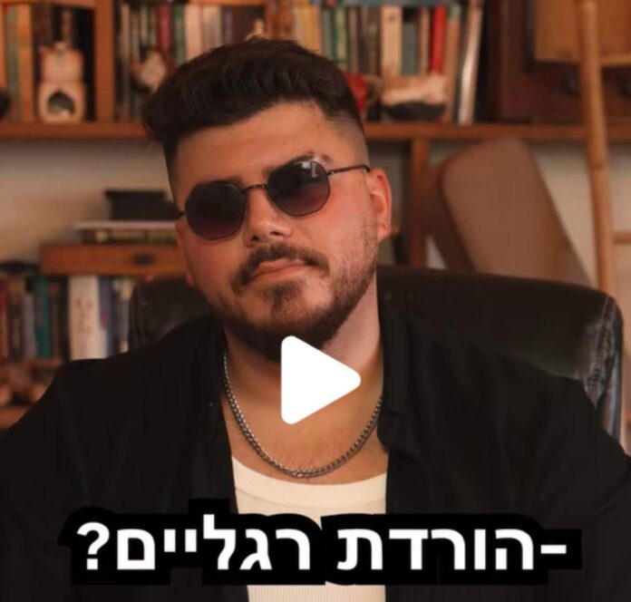 סתיו פרחי. קומיקאי וסטנדאפיסט