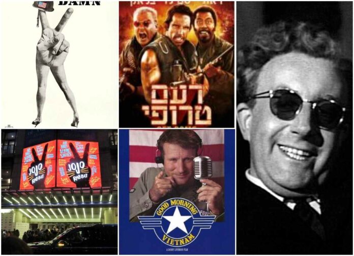 קומדיות מלחמה
