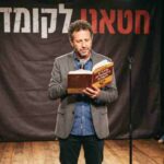 חטאנו לפניך: 12 חטאי הקומדיה שהורגים בדיחה חטאי הקומדיה